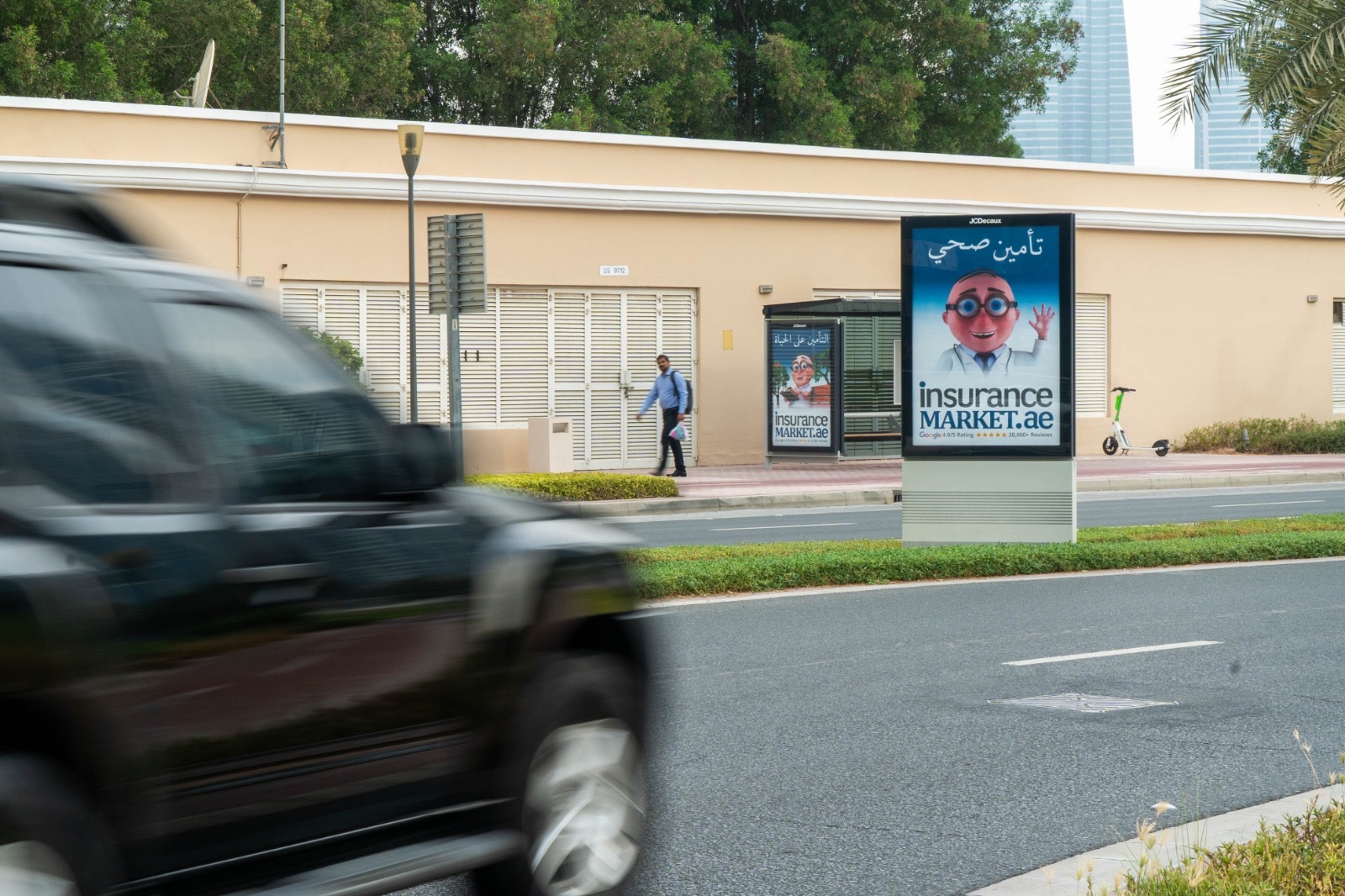 83f8c105-d248-4b6b-bdd4-c9652ccd78ed