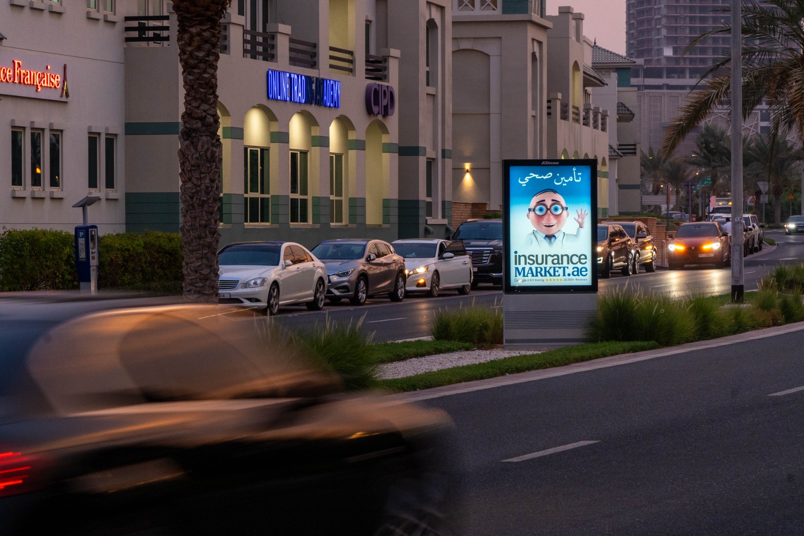 f6f3bd62-43d2-4e87-88e7-292365c85e7b